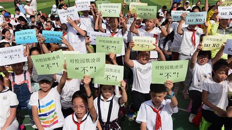 china bullying measures that are taken